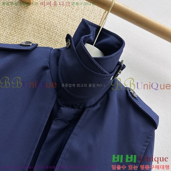 ���� ������ ��Ŷ CEL430474-8