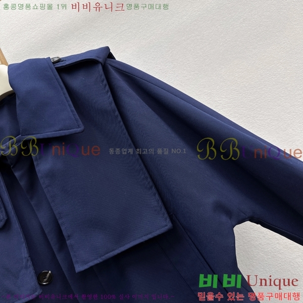 ���� ������ ��Ŷ CEL430474-8