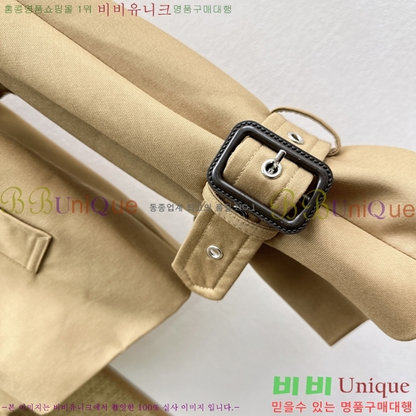 ���� ������ ��Ŷ CEL430474-9