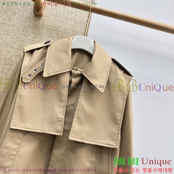���� ������ ��Ŷ CEL430474-9