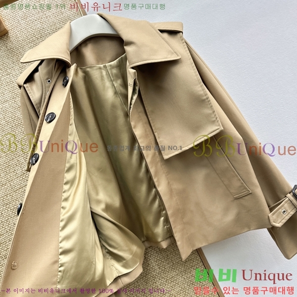 ���� ������ ��Ŷ CEL430474-9