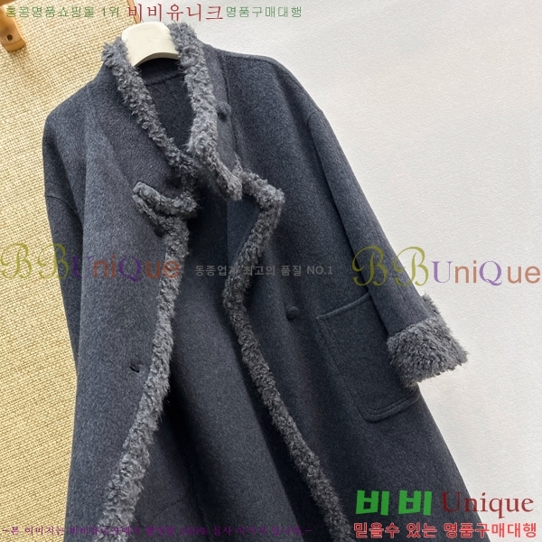 ���� �η�**�� ��Ʈ LP44354062-16
