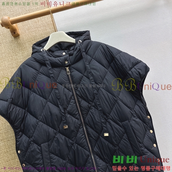 ���� ��**�� �ٿ� �е� ���� MAX054603446-3