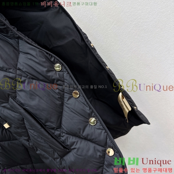 ���� ��**�� �ٿ� �е� ���� MAX054603446-3