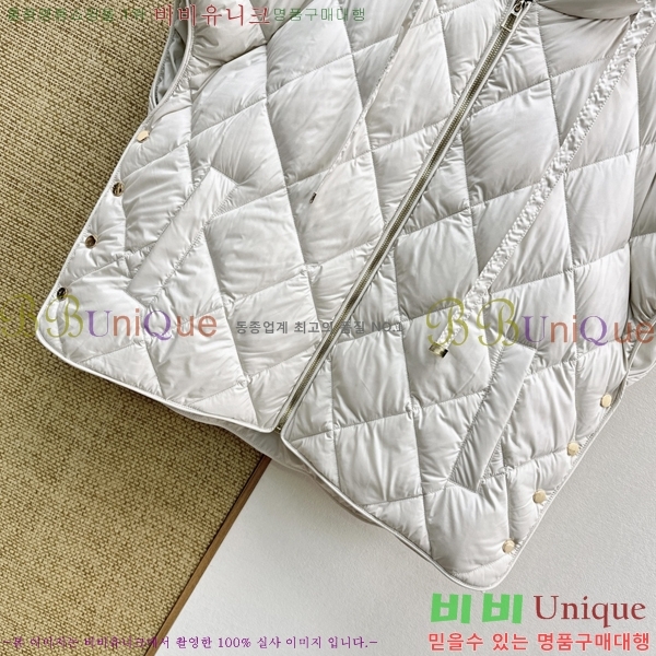 ���� ��**�� �ٿ� �е� ���� MAX054603446-2