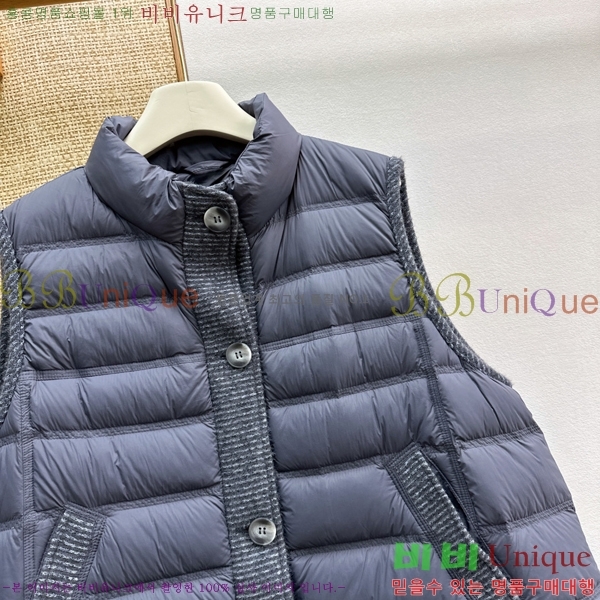 ���� ��**�� �ٿ� �е� ���� MAX054603446-5