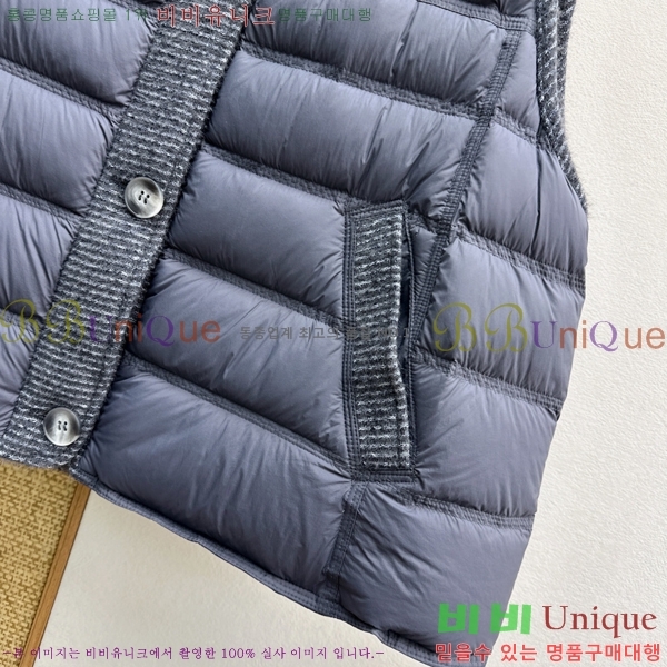 ���� ��**�� �ٿ� �е� ���� MAX054603446-5