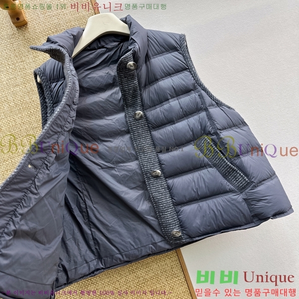 ���� ��**�� �ٿ� �е� ���� MAX054603446-5