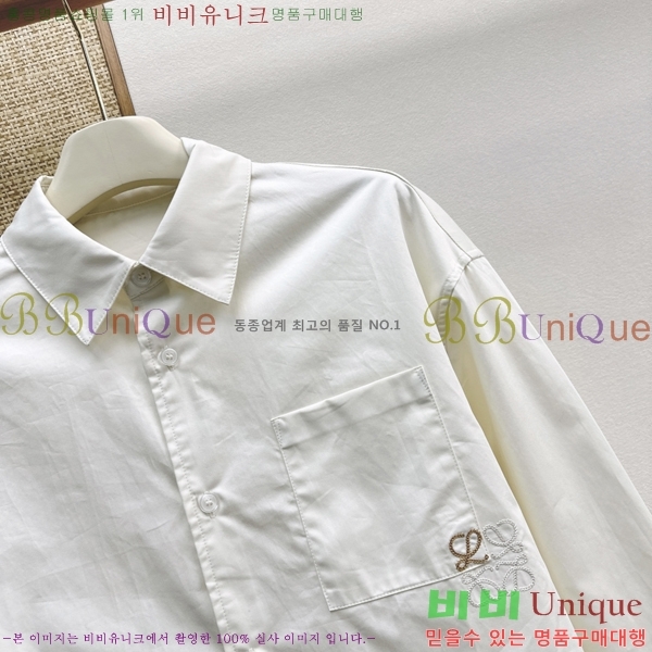 ���� �ο��� ���� LOE244572-2