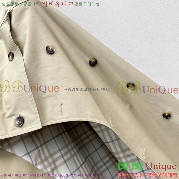 ���� ������ ��ĿƮ BU4560853-7