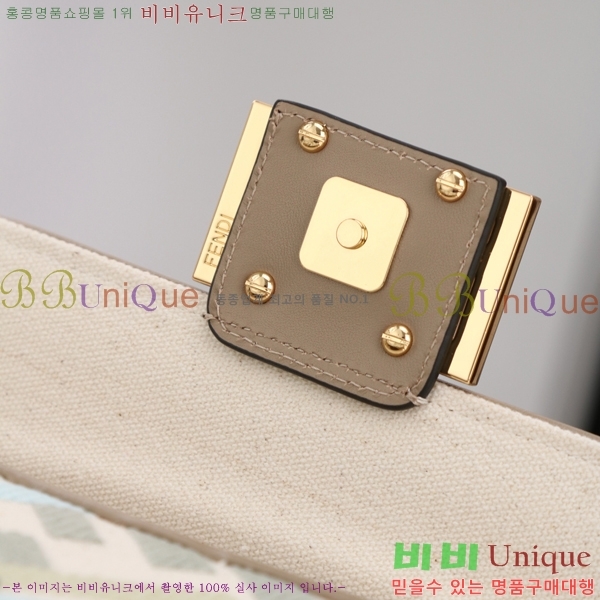 #��� �ٰ�Ʈ �̵�� ����� 6004-103
