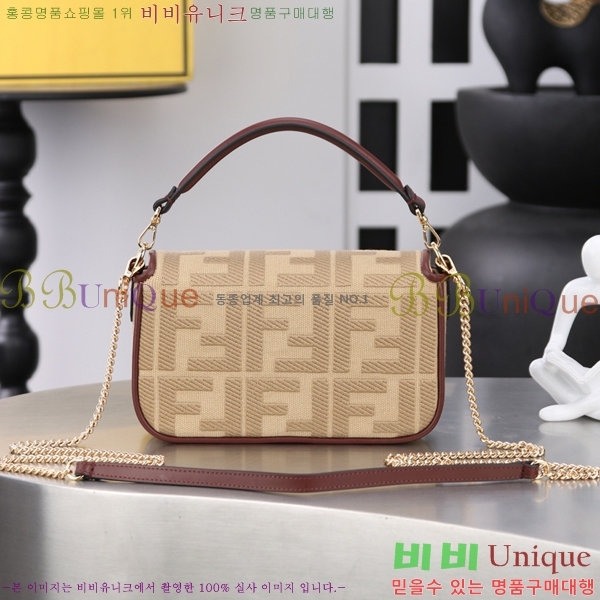 #��� �ٰ�Ʈ �̵�� ����� 6004-105