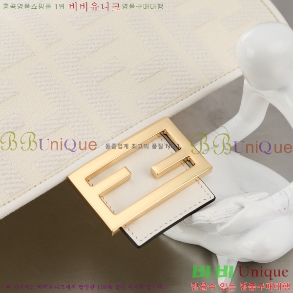 #��� �ٰ�Ʈ �̵�� ����� 6005-108