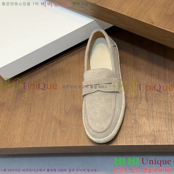 ���� ���ڷ� ��ġ�ڸ� ���� 6BC48801-3