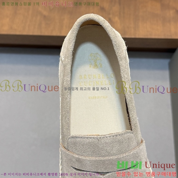 ���� ���ڷ� ��ġ�ڸ� ���� 6BC48801-3