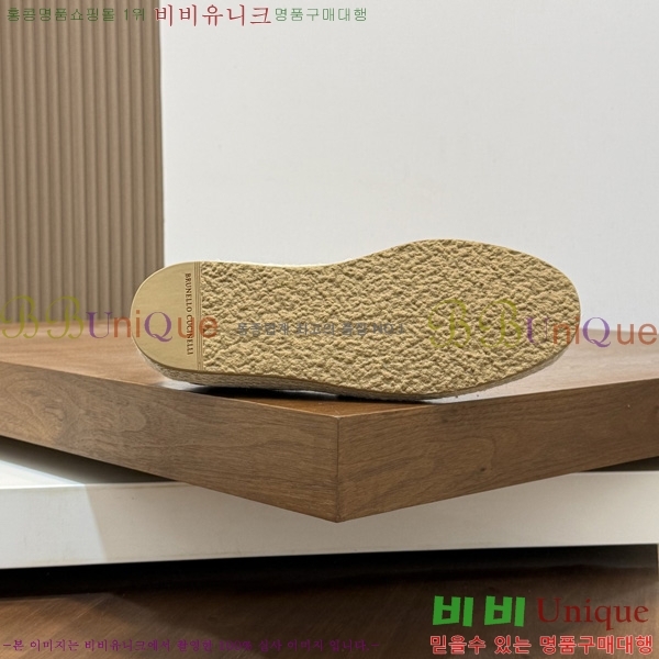���� ���ڷ� ��ġ�ڸ� ���� 6BC48801-3