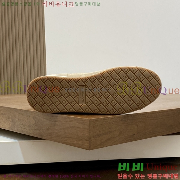 ���� �䷹*�� ����Ŀ�� 6FE90577-2