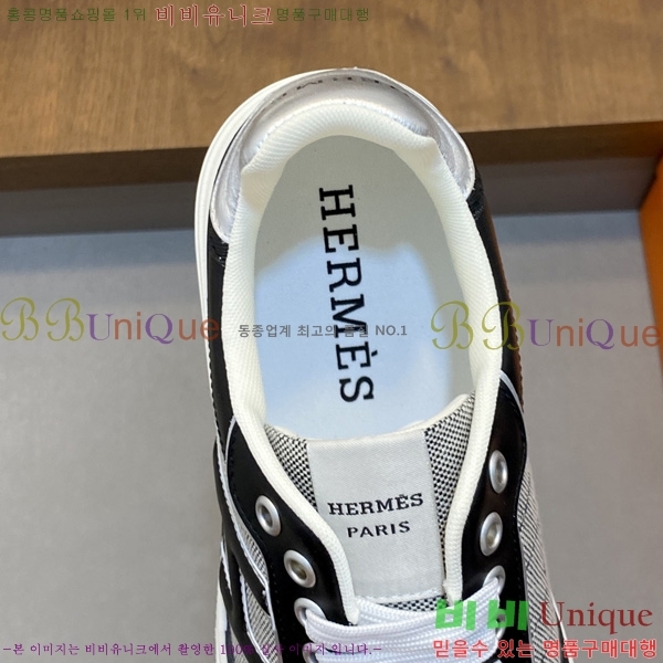 ���� �����޽� ����Ŀ�� HE3329901-2