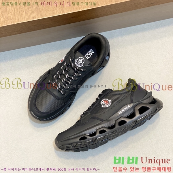 ���� ��Ŭ*�� ����Ŀ�� MO336048-5
