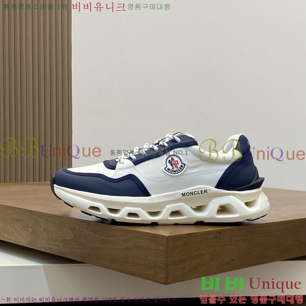 ���� ��Ŭ*�� ����Ŀ�� MO336048-4
