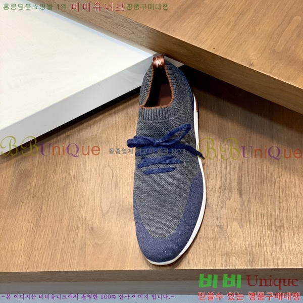 ���� �η�**�� ����Ŀ�� 1LP944802-9