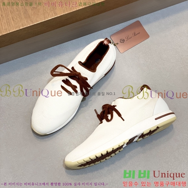 ���� �η�**�� ����Ŀ�� 1LP944802-8
