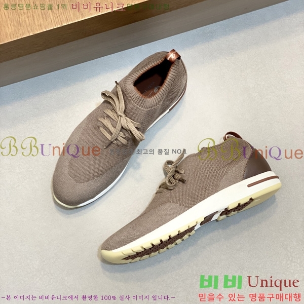 ���� �η�**�� ����Ŀ�� 1LP944802-7