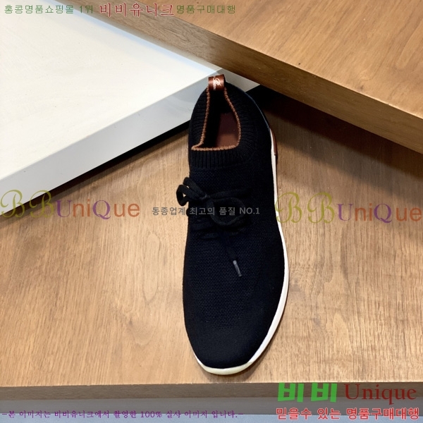 ���� �η�**�� ����Ŀ�� 1LP944802-6