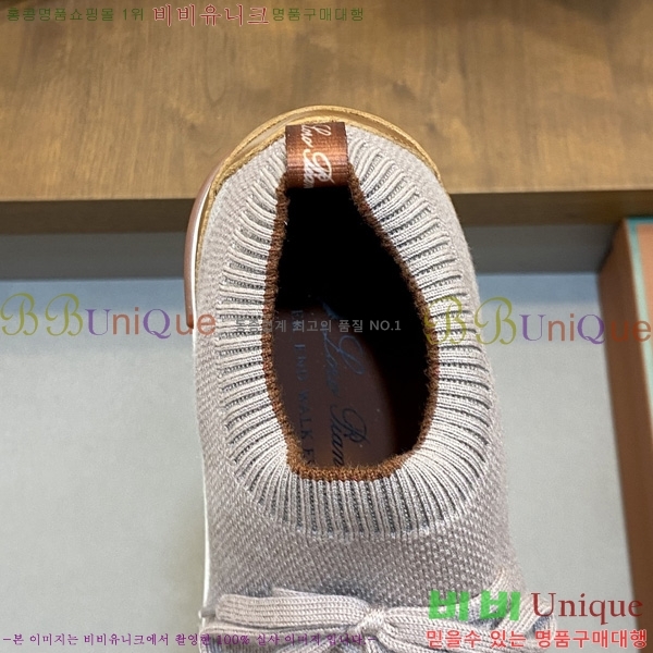 ���� �η�**�� ����Ŀ�� 1LP944802-3