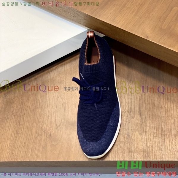 ���� �η�**�� ����Ŀ�� 1LP944802
