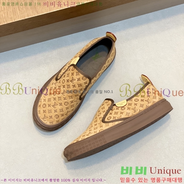 ���� ����*�� ������ LV2336050-4