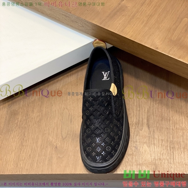 ���� ����*�� ������ LV2336050-1