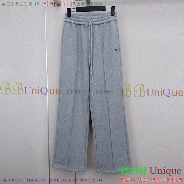 ���� ������ ��Ʈ CEL4457378-1