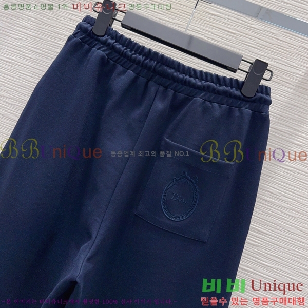 ���� ��� ��Ʈ DO5457632-7