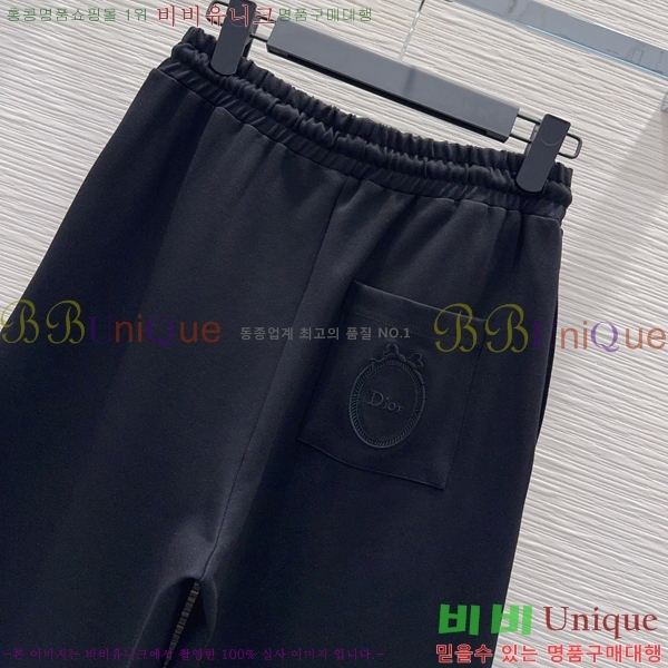 ���� ��� ��Ʈ DO5457632-8
