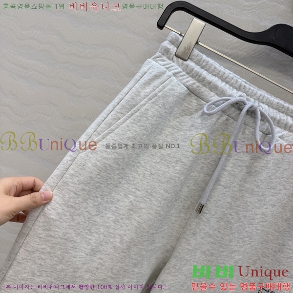 ���� ���̺��� ��Ʈ LV45734502-3