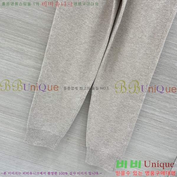 ���� ���ڷ� ��ġ�ڸ� ��Ʈ BC363456-18