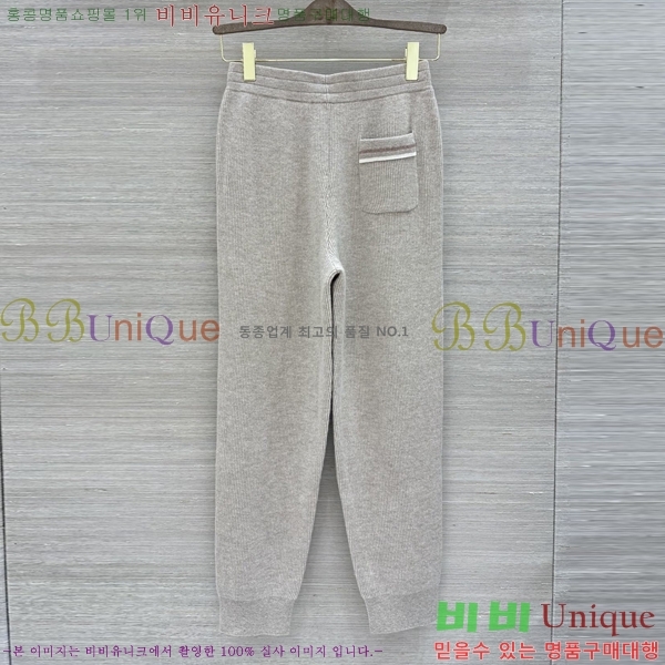 ���� ���ڷ� ��ġ�ڸ� ��Ʈ BC363456-18