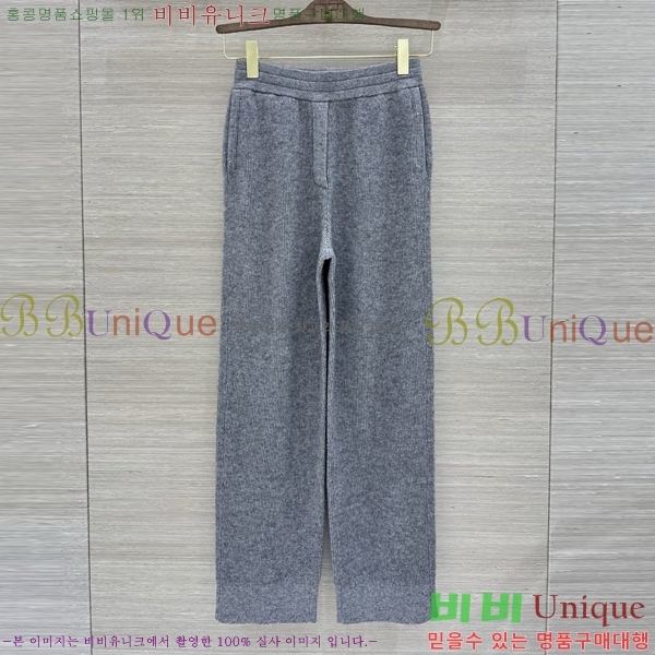 ���� ���ڷ� ��ġ�ڸ� ��Ʈ BC363456-17