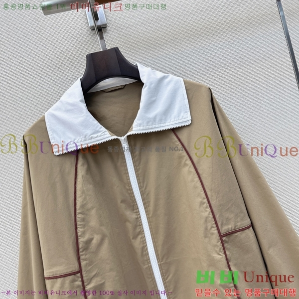 ���� ���ڷ� ��ġ�ڸ� ���� BC4783406-1