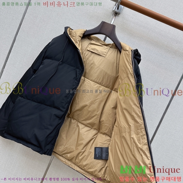 ���� ����� �ٿ� �е� PRA056755-13