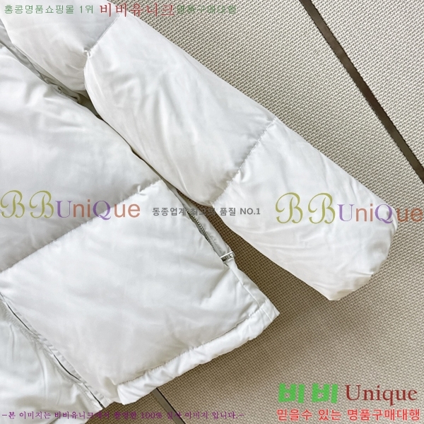 ���� ����� �ٿ� �е� PRA056755-14