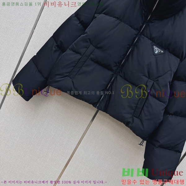 ���� ����� �ٿ� �е� PRA056755-15