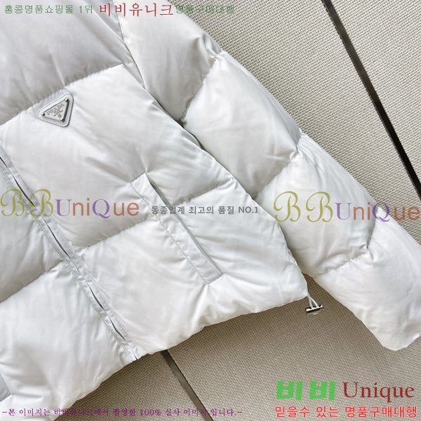 ���� ����� �ٿ� �е� PRA056755-16