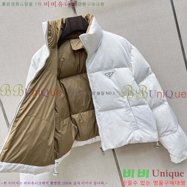 ���� ����� �ٿ� �е� PRA056755-16