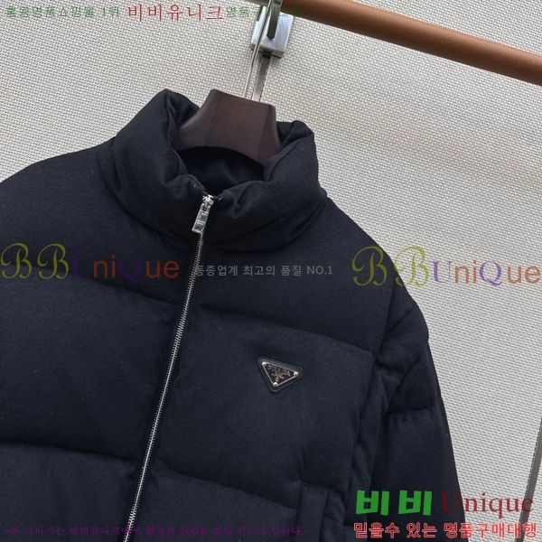 ���� ����� �ٿ� �е� ���� PRA056755-17