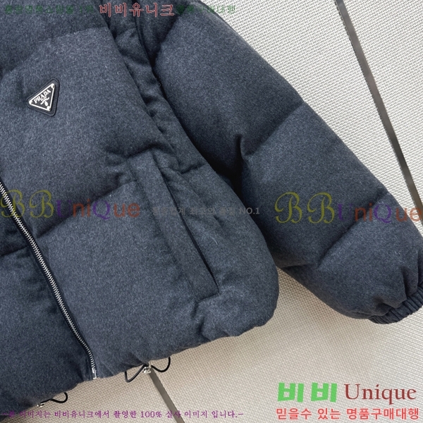 ���� ����� �ٿ� �е� ���� PRA056755-18