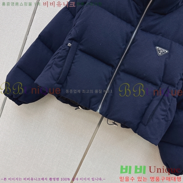 ���� ����� �ٿ� �е� ���� PRA056755-19