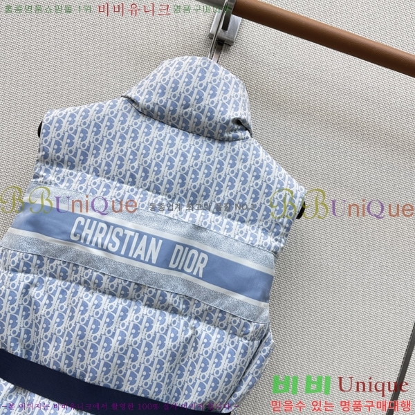 ���� ��� �ٿ� �е� ���� DO12372450-2