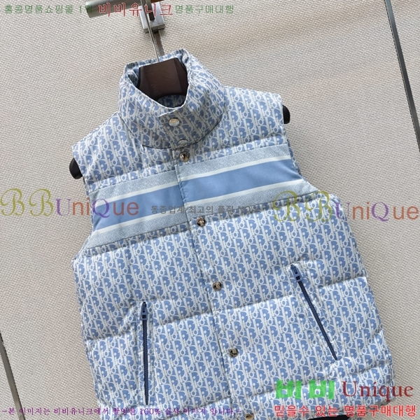 ���� ��� �ٿ� �е� ���� DO12372450-4